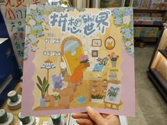 -墨格(世茂广场店)