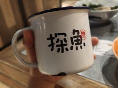 -探鱼·鲜青椒爽麻烤鱼(西南商都店)