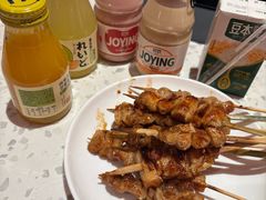 -海德温泉生活馆(朝阳大悦城店)