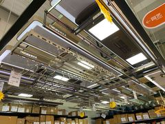 -百安居装修建材卖场(泰然店)
