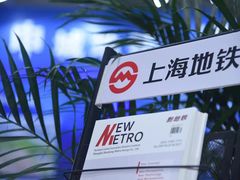 -国家会展中心