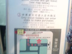 -珍妮曲奇聪明小熊(尖沙咀店)