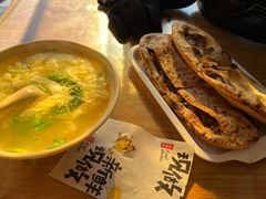 -宝光熏肉鞋底火烧(新街口店)