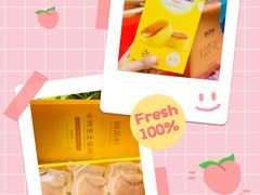 -御品轩(锦园店)