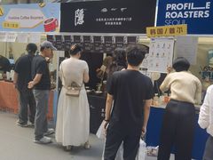 -济南恒隆广场