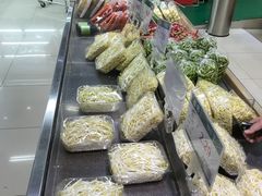 -德龙平价生活超市