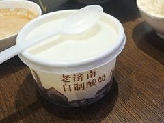 -老牌坊鲁菜名店(宽厚里店)