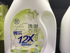 -盒马鲜生(莱蒙都会店)