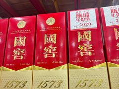 -山姆会员商店(上海浦东店)