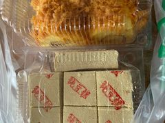 -幸福蛋糕坊(金顶街店)
