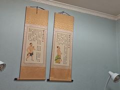 -福寿堂·推拿按摩养生(现代城店)