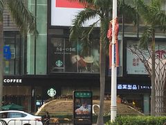 -星巴克(珠海摩尔百货店)