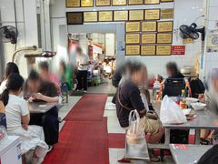 -易记皮肚面(明瓦廊店)