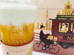 -奈雪的茶(市百一店)