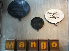 -Mango Tango