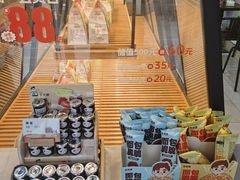 -爸爸糖吐司面包(南京鼓楼龙江店)