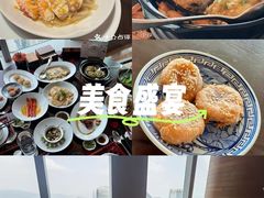 -广州柏悦酒店·悦景轩·粤菜餐厅