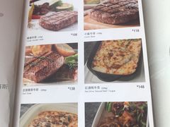 菜单-斗牛士牛排(南京东路店)