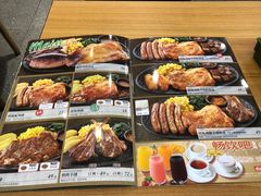 -萨莉亚意式餐厅(深南茂业店)