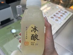 -宝珠奶酪(北京国瑞城购物中心店)