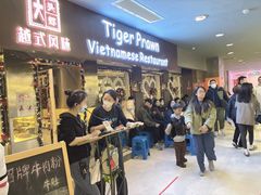 -大头虾越式风味餐厅(光明广场店)