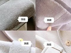 -洗衣通洗护生活馆(法华镇路店)