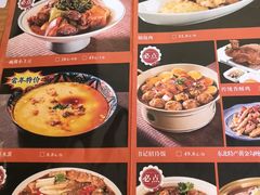 -小土豆北方菜馆(文慧园店)