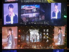 -梦之蓝青奥体育公园体育馆