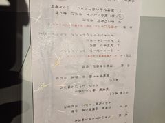 -南紀白浜 浜千鳥の湯 海舟