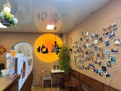 -椰吉满•鲜椰饮品(侨港黑金冠好店)