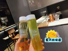 -飛鳥製茶