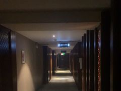 -水木谷养生水汇