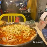 下沙韩料 都给我冲响熏欧巴年糕！