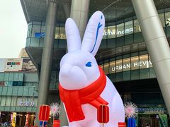 -长沙北辰三角洲大悦城