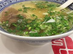 -陇兴楼(西安咸阳国际机场店)