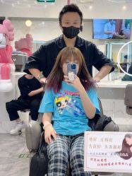 点击看大图 -容萨美业·美容美发