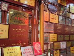 -吴门人家·苏宴宫廷菜(拙政园店)