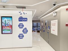 -中国建设银行(上海中山路支行)