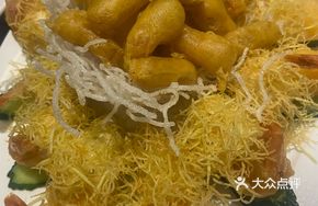 Yue-style Double-flavor Shrimp