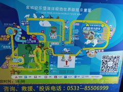 -泉城欧乐堡海洋极地世界