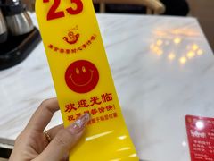 -百年尹氏汤包(湖南路狮子桥店)