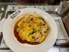 -旺记冰室(九龙中心大厦店)