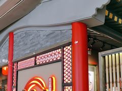 -哥老官重庆美蛙鱼头(宝山龙湖店)