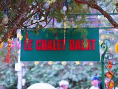 门面-Le Chalet Dalat