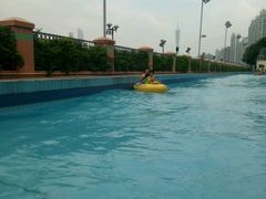 -黄金海岸水上乐园