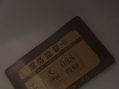 -华夏良子·足道SPA艾灸(金皇大厦店)