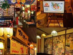 -炉胜·炉端烧·居酒屋
