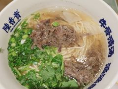 -陳香貴·兰州牛肉面(上海长风大悦城店)