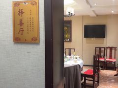 -箪食巷私房菜馆·鲁菜(玉函路店)