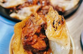 Juicy Stewed Chicken in Earthen Pot